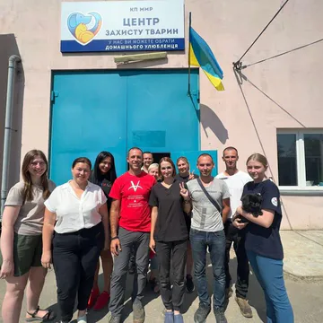 Фото бізнесу Комунальне підприємство Миколаївської міської ради «Центр захисту тварин»