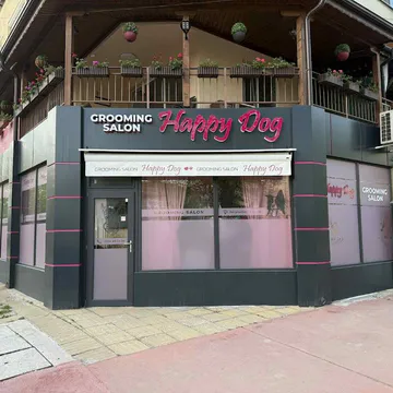 Фото бізнесу Груминг салон "Happy dog"
