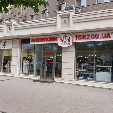 Фото бізнесу Зоомагазин "TORZOO"