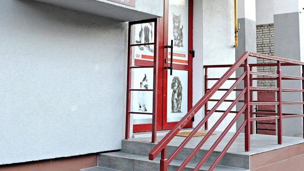 Ветеринарна клініка "UltraVet" — фото 2