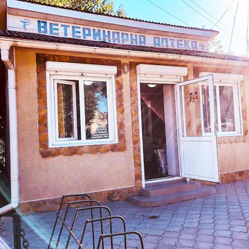 Фото бізнесу VetHP-ветеринарний лікар