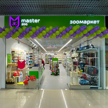 Фото бізнесу Зоомаркет "MasterZoo"
