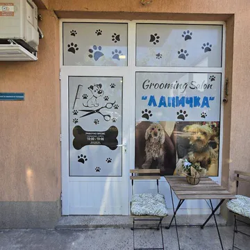 Фото бізнесу Груминг салон "Лапичка"