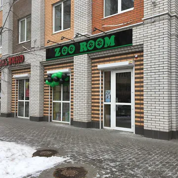 Фото бізнесу Зоомагазин "Zoo Room"
