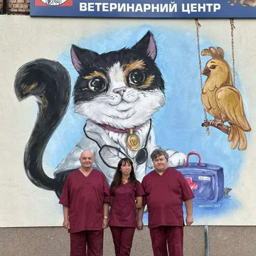 Фото бізнесу Ветеринарний центр "Айболить"