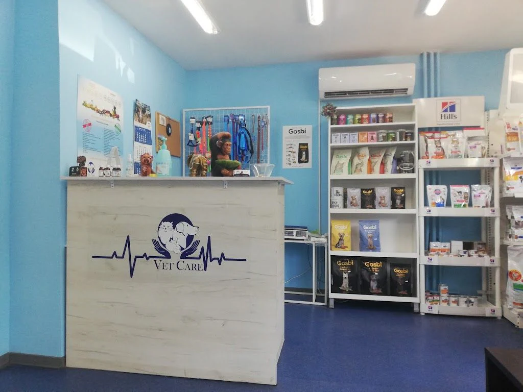 Ветеринарна клиника "VetCare" — фото 2