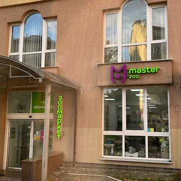 Фото бізнесу Зоомаркет "MasterZoo"