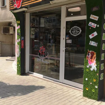 Фото бізнесу Зоомагазин и ветеринарна аптека "Четири лапички"