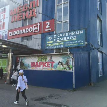 Фото бізнесу Товари для тварин "Зоо Маркет"