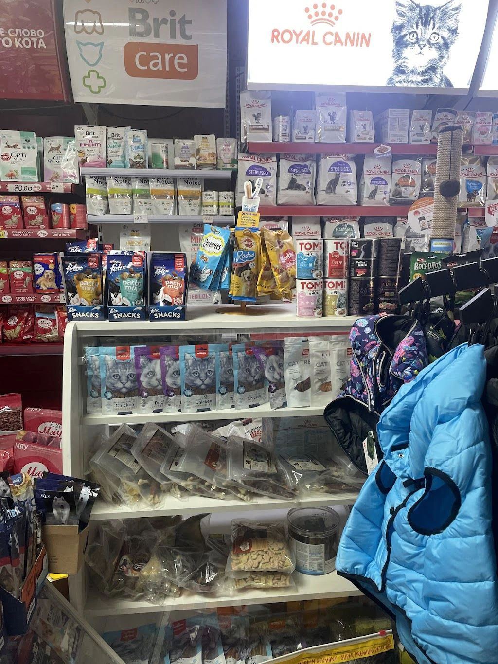 Зоомагазин "PetFood" — фото 2