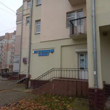 Фото бізнесу Ветеринарний кабінет "Ветпрактік"