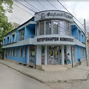 Фото бізнесу Ветеринарна клиника, склад "Фарма Тийм Бг" ЕООД и зоомагазин