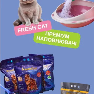 Фото бізнесу Зоомагазин "БелліZoo"