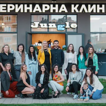Фото бізнесу Ветеринарна клиника "Сити Джънгъл"
