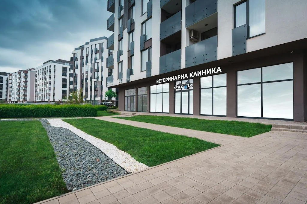 Ветеринарна клиника "Сити Джънгъл" — фото 4