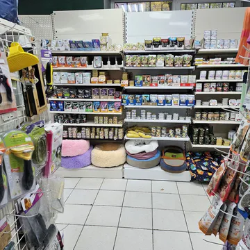 Фото бізнесу Ветеринарна клініка "ВетЕксперт"