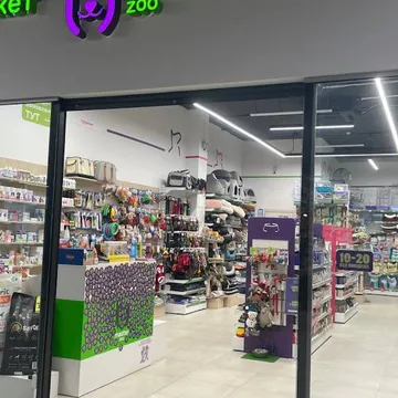 Фото бізнесу Зоомаркет "MasterZoo"