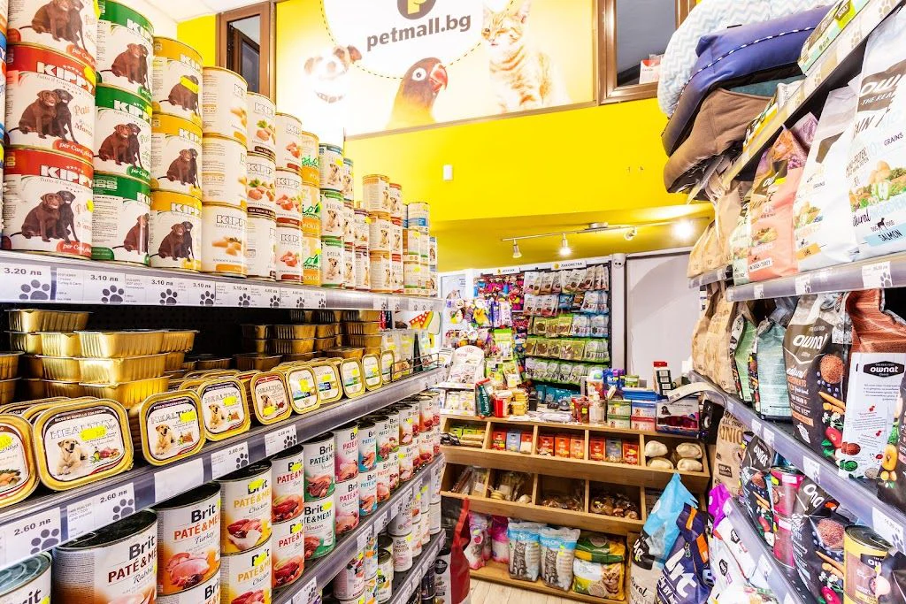 Зоомагазин "Petmall" Витошка 96 — фото 4
