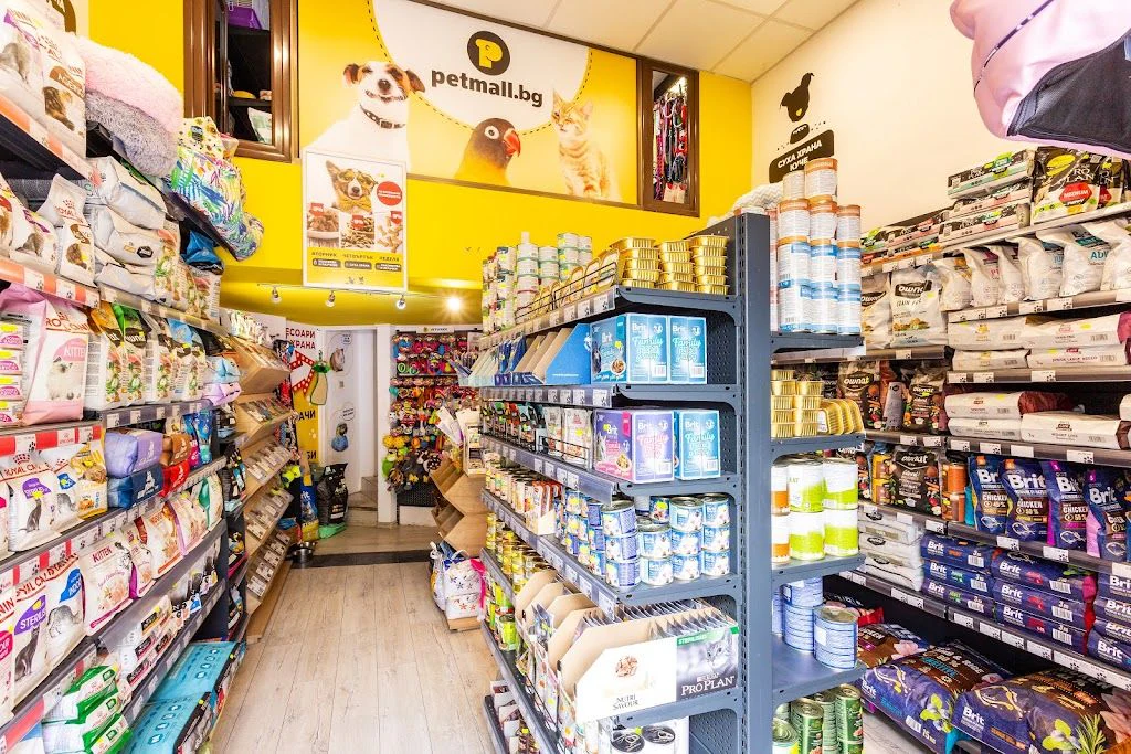 Зоомагазин "Petmall" Витошка 96 — фото 2