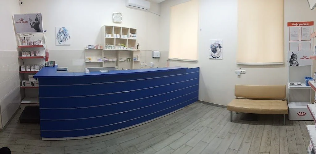 Ветеринарна клініка "ImpulsVet" — фото 4