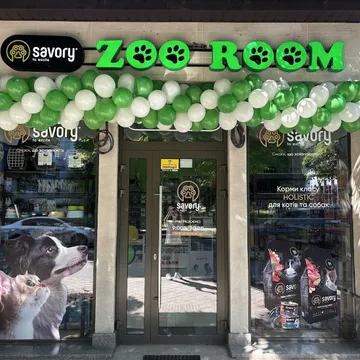 Фото бізнесу Зоомагазин "Zoo Room"