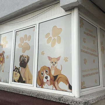 Фото бізнесу Груминг салон и хотел "Pet Land"