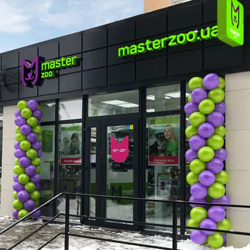 Фото бізнесу Зоомаркет "MasterZoo"