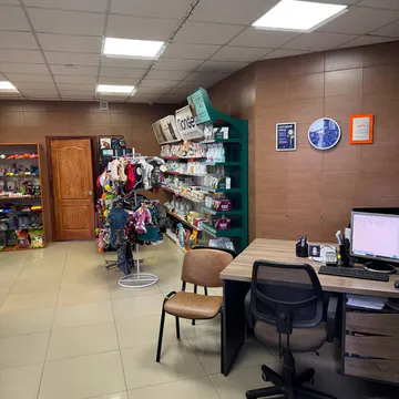 Фото бізнесу Ветеринарна клініка "Vet Health"