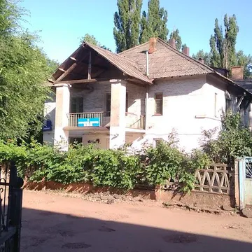 Фото бізнесу Ветеринарна клініка