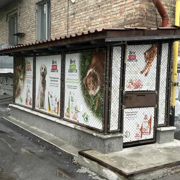Фото бізнесу Зоомагазин "ZooCool"