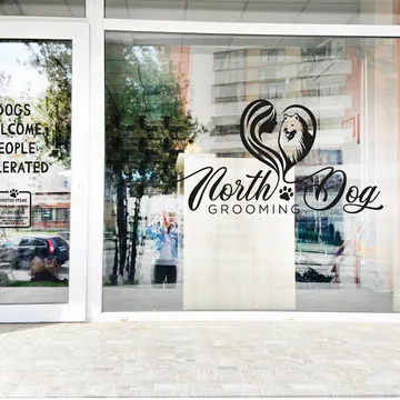 Фото бізнесу Груминг салон "North Dog Grooming"