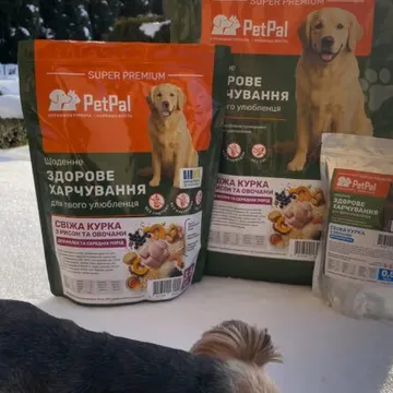 Фото бізнесу Виробник кормів для тварин "PetPal"