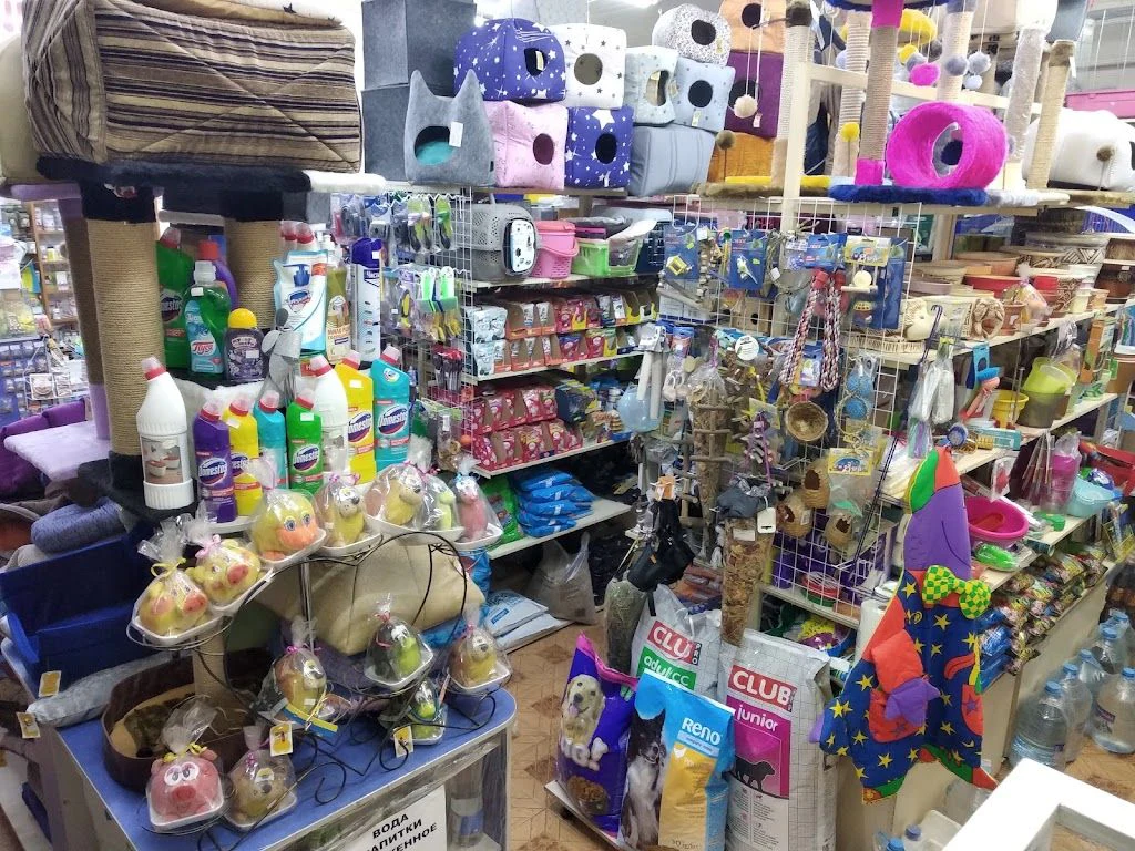 Зоомагазин "ЗооЕліта" — фото 2