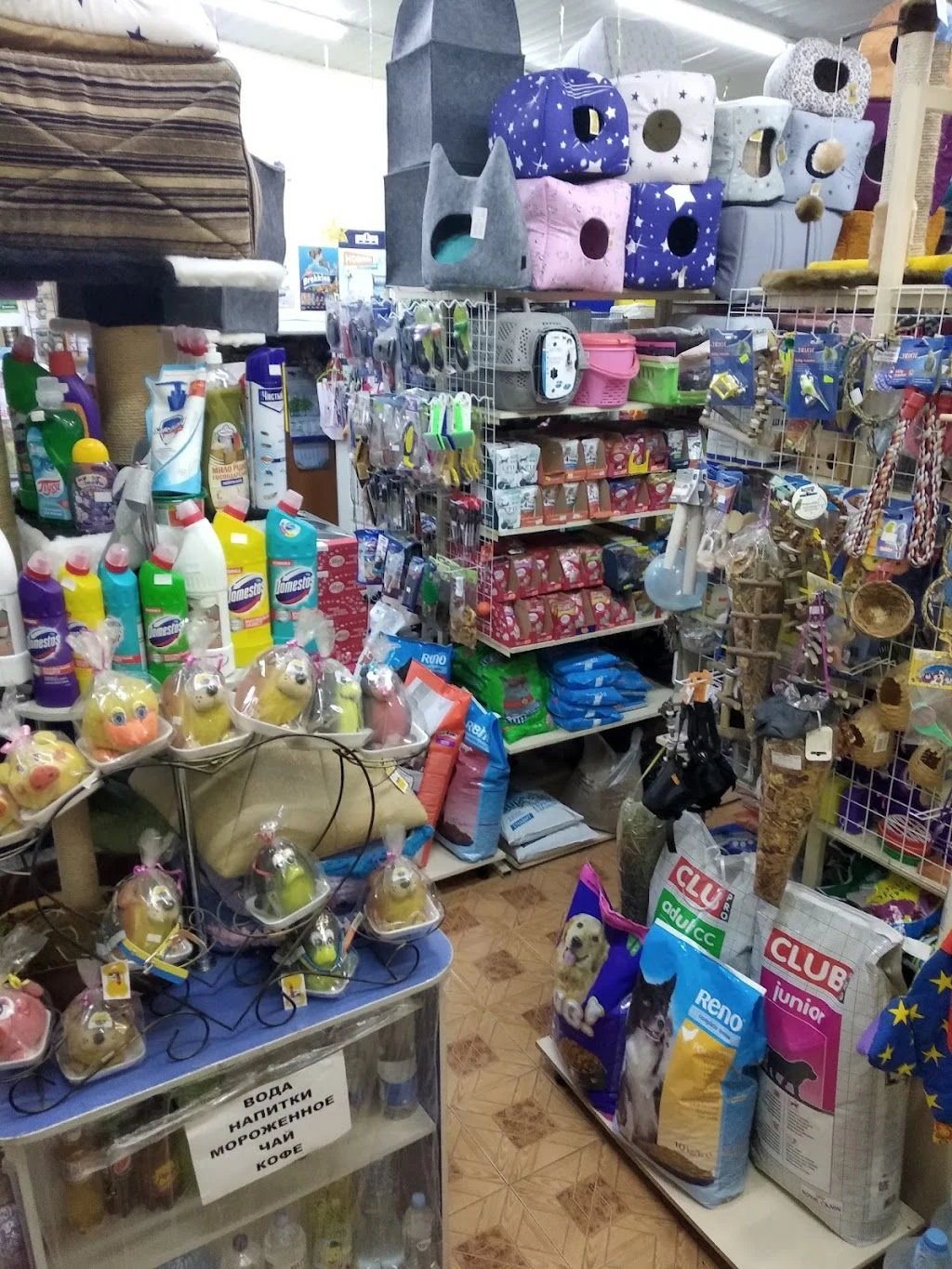 Зоомагазин "ЗооЕліта" — фото 4