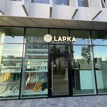 Фото бізнесу Грумінг-салон "Lapka"
