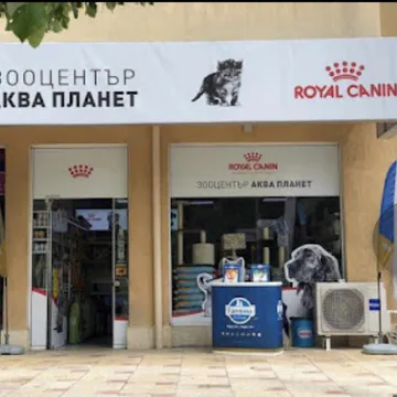 Фото бізнесу Зооцентър "Аква Планет"