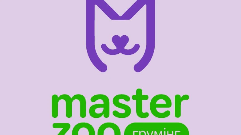 Грумінг-салон "Master Zoo" — фото 4