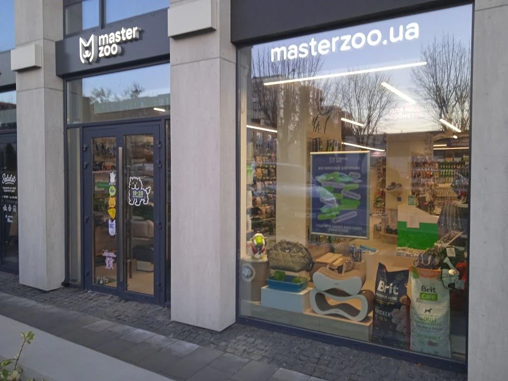 Зоомаркет “MasterZoo” — фото 2