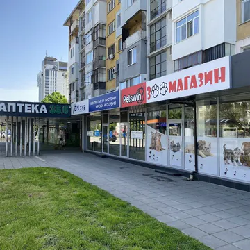 Фото бізнесу Зоомагазин "PetsWin"