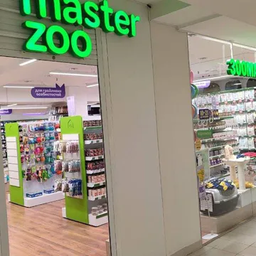Фото бізнесу Зоомаркет "MasterZoo"