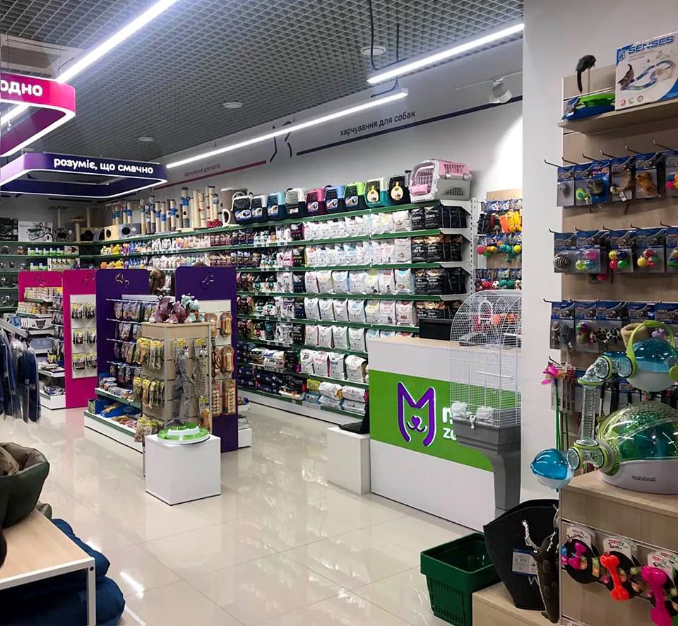 Зоомаркет "MasterZoo" — фото 4