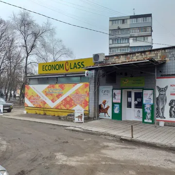 Фото бізнесу Зоомагазин "Котопес"