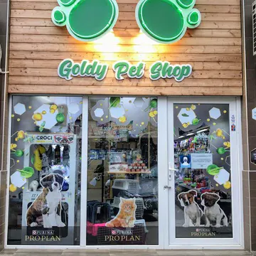 Фото бізнесу Зоомагазин "Goldy Pet Shop"