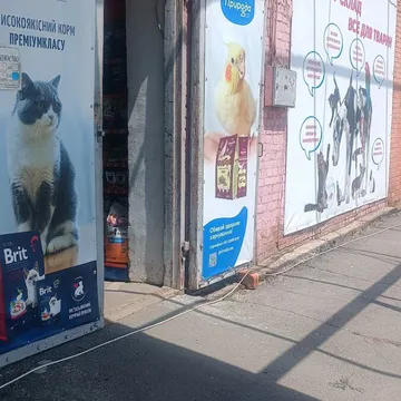Фото бізнесу Маркет Склад "Я-Лапуля"