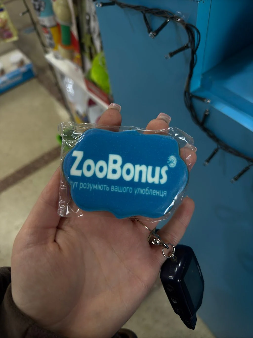 Зоомагазин "ZooBonus" — фото 3