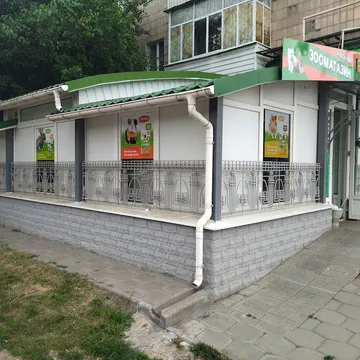 Фото бізнесу Зоомагазин "М'які Лапки"
