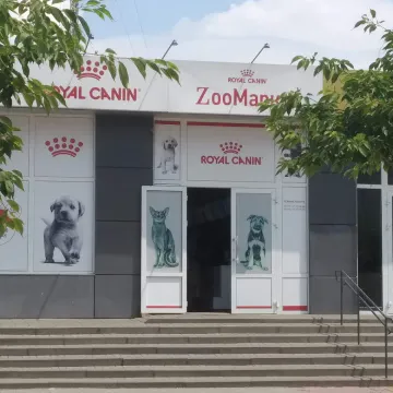 Фото бізнесу Зоомагазин "ZooМаркет"