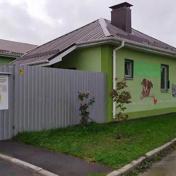 Фото бізнесу Адопція тварин Бориспіль — Центр Стерилізації, Притулок та Волонтерство
