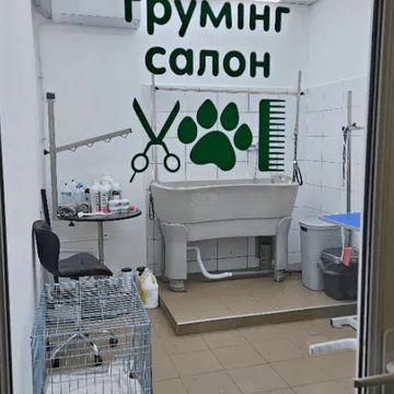 Фото бізнесу Грумінг-салон "Master Zoo"