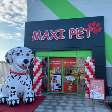 Фото бізнесу Зомагазин "Maxi pet"